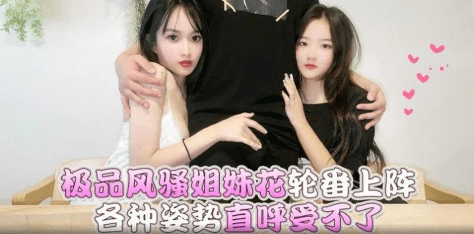 LLS-170 Fucking my lover's best friend